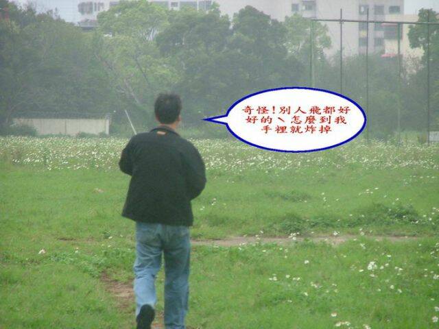 DSCF3647.jpg