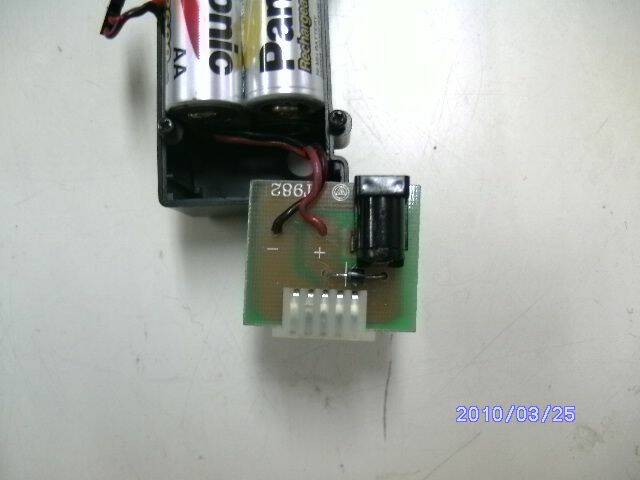 PICT1237.JPG