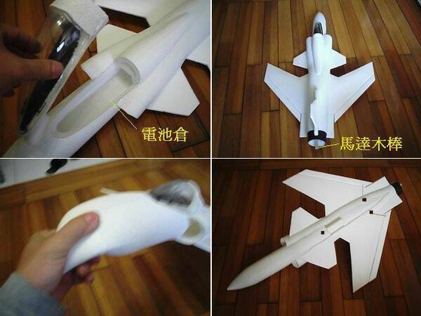 X-29_3.jpg