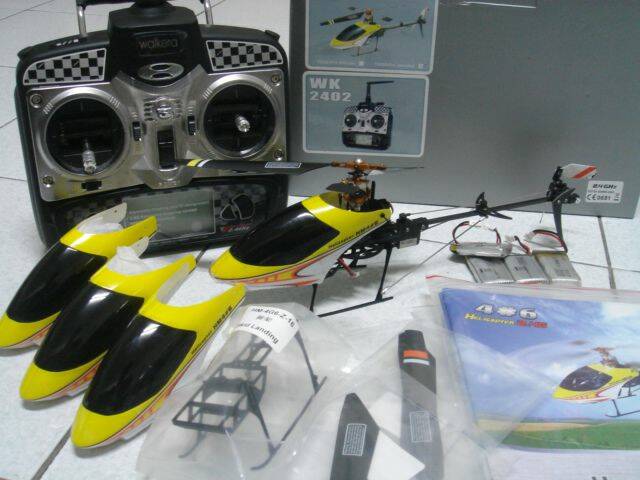 DSC03640.JPG