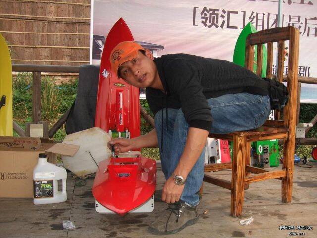 中國潤.jpg