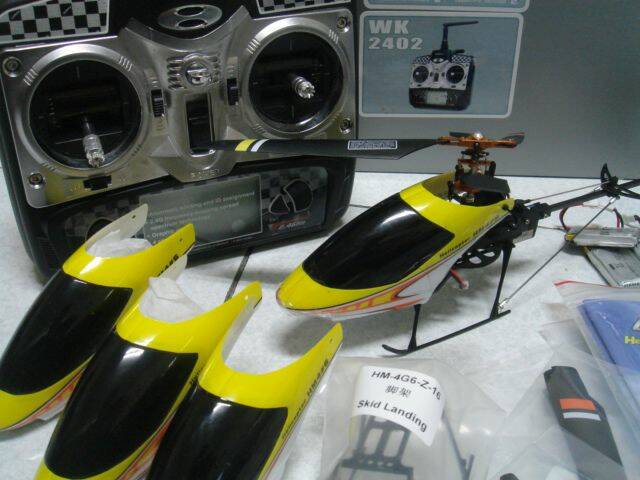 DSC03643.JPG