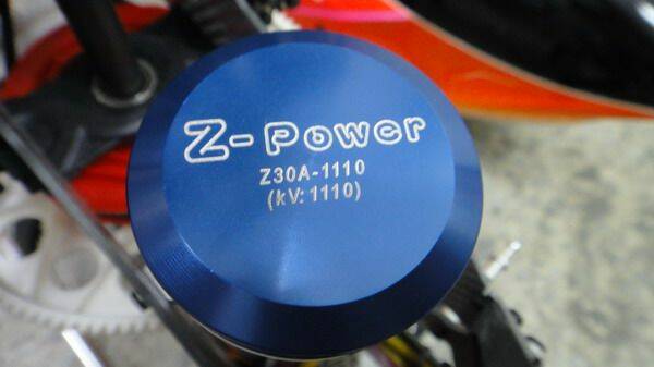 Z30 1100KV馬達