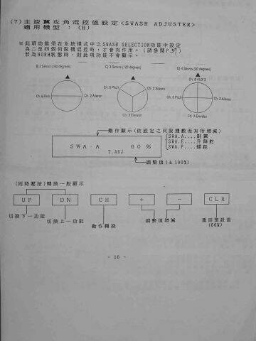 100_0016.jpg