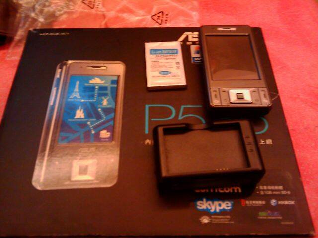 IMAG0005.jpg