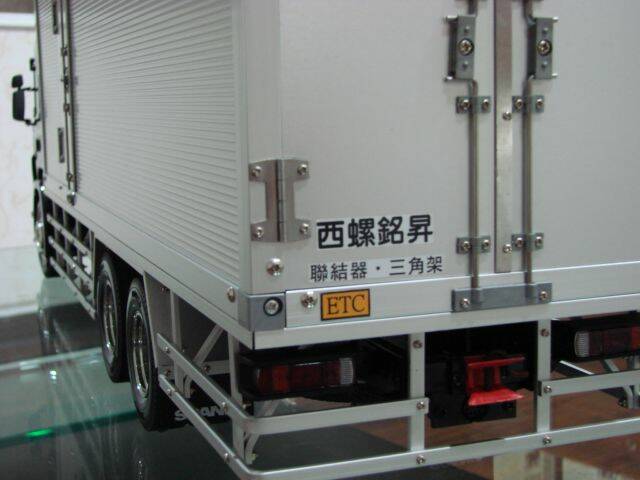 DSC07193.JPG