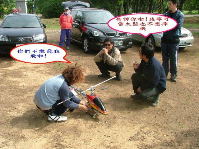 DSCF3766.jpg