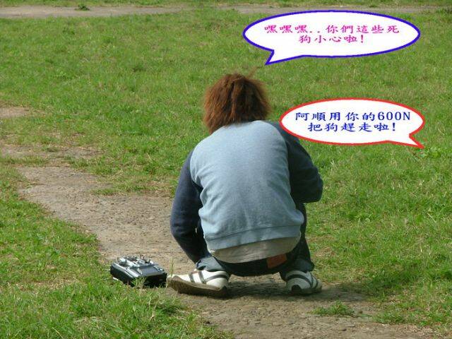 DSCF3762.jpg