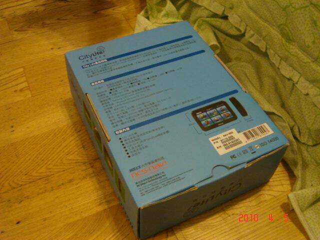 DSC04314.JPG