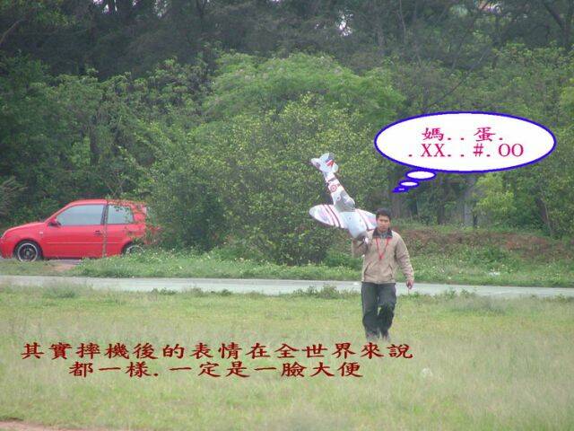 DSCF3747.jpg