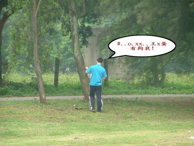DSCF3721.jpg