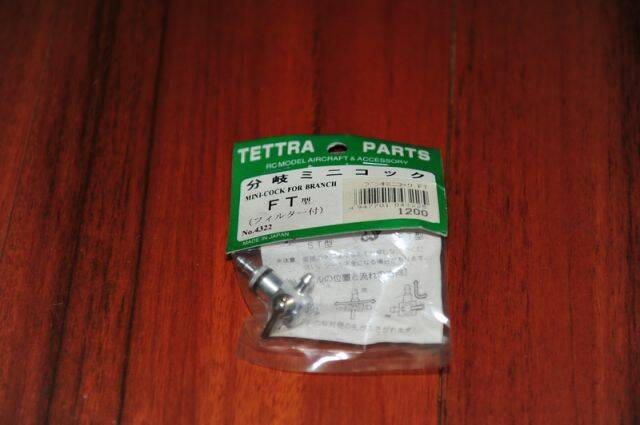 TETTRA 油路開關.JPG