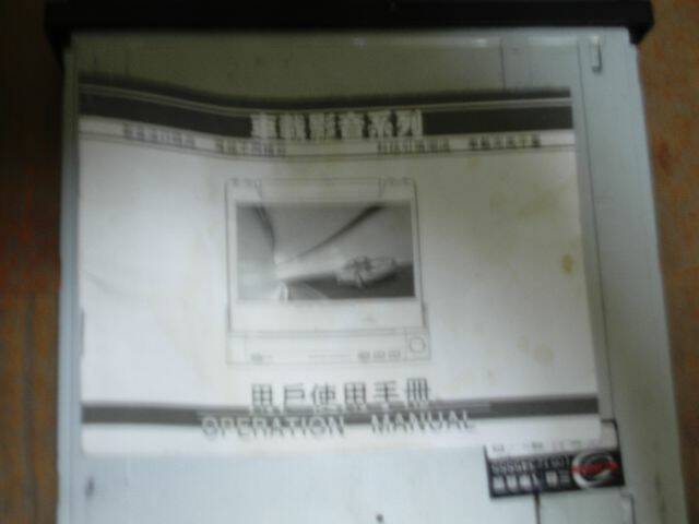 DSCI0004.JPG