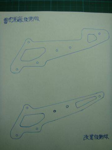 DSC01626.JPG