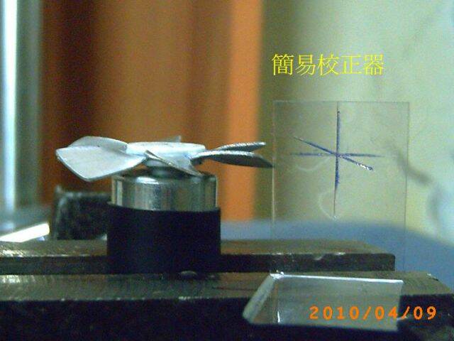 PICT0484.JPG