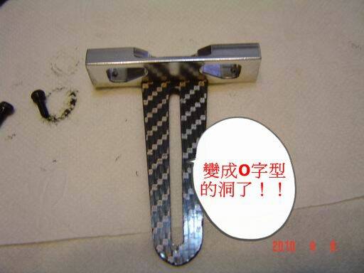 調整大小DSC09664.JPG