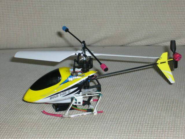 SOLO PRO2.JPG