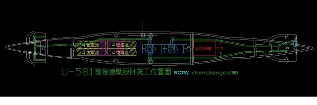 581設計圖.jpg