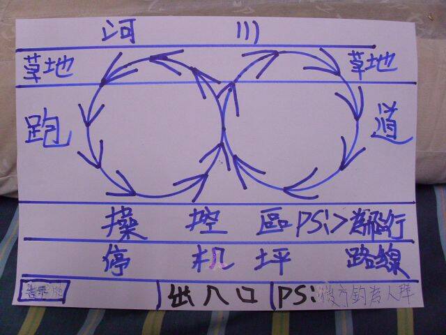 DSCI0005.JPG