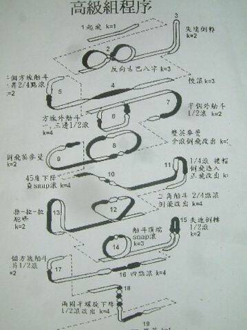照片 502.jpg