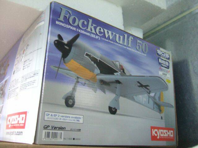 DSCF4617.JPG