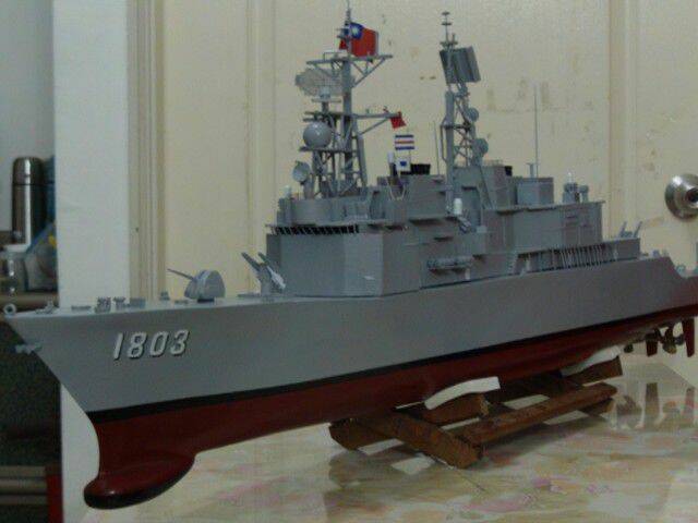 左營艦.jpg