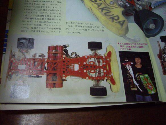 old雜誌-17.jpg
