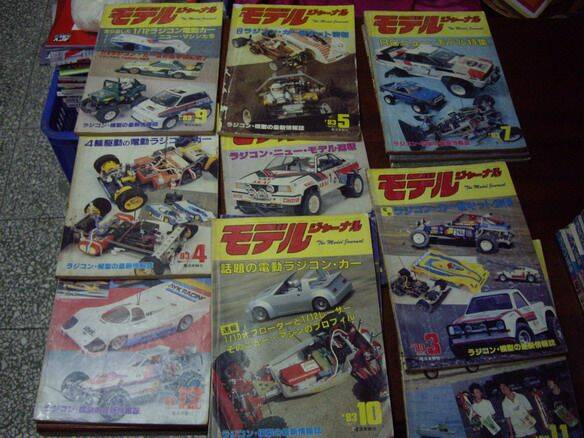 old雜誌-2.jpg