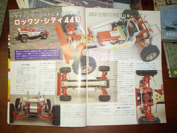 old雜誌-13.jpg