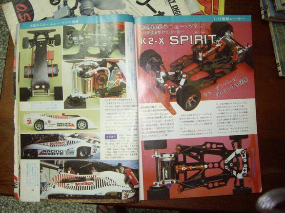 old雜誌-11.jpg