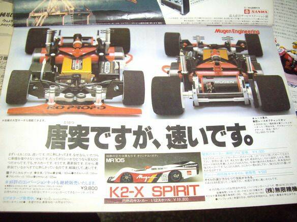 old雜誌-6.jpg
