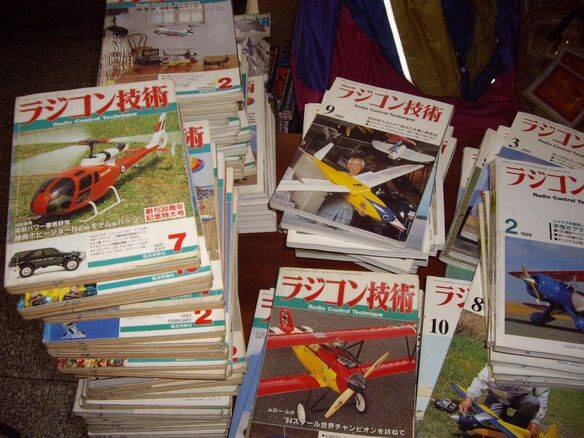 雜誌-4.jpg