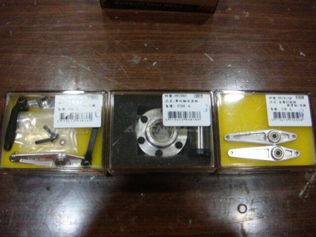 DSC01395.JPG