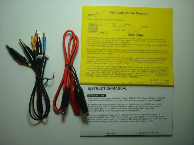DSC01005.JPG