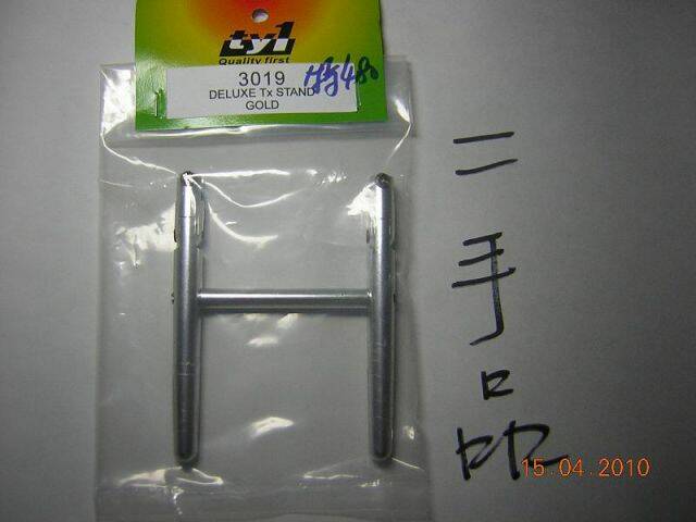 56.JPG