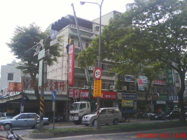 DSC01350.JPG