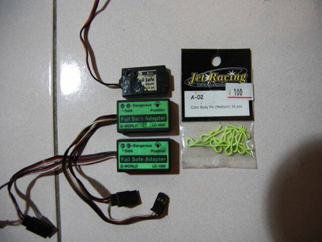防暴走KO的500,Q-POWER的300皆含運