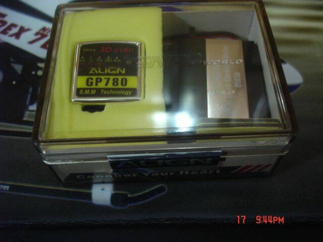 DSC07608.JPG