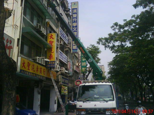 DSC01349.JPG