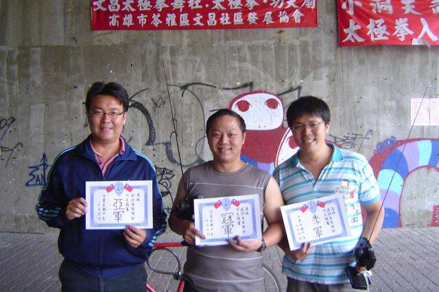 DSC00010.JPG