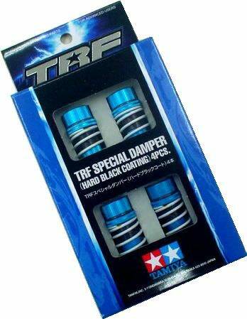 タミヤ TRFスペシャルダンパー （ハードブラックコート）.jpg