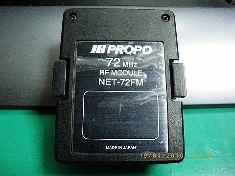 IMGP0208.jpg