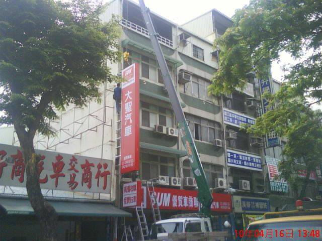 DSC01351.JPG
