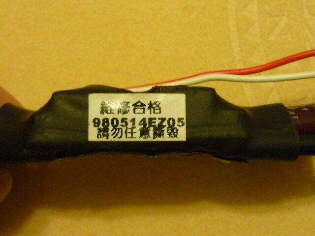 YT35-G-2.JPG