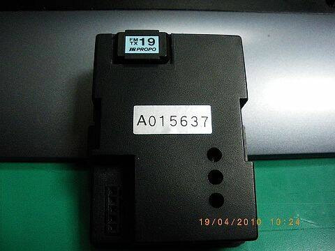 IMGP0209.jpg