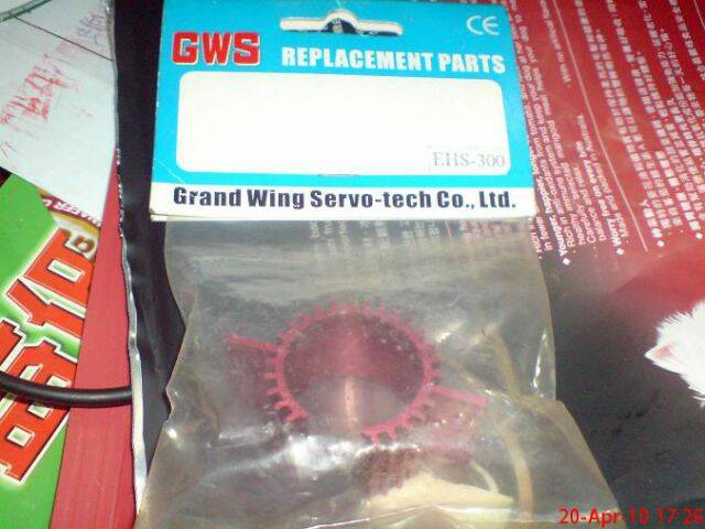 DSC00655.JPG