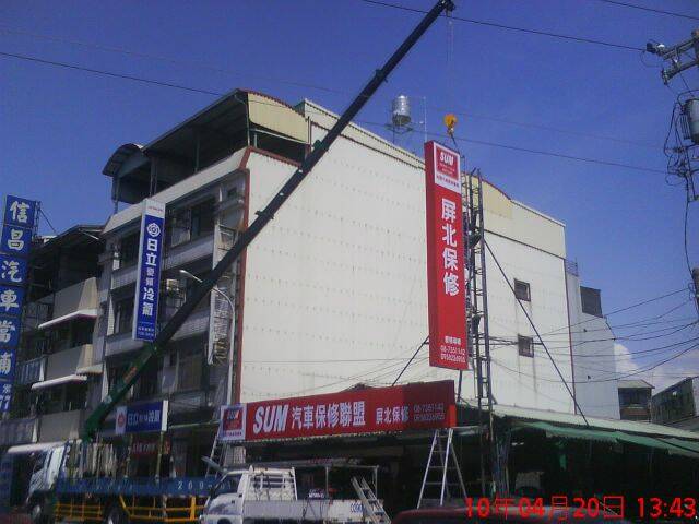 DSC01370.JPG