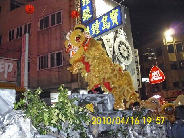 照片 016.JPG