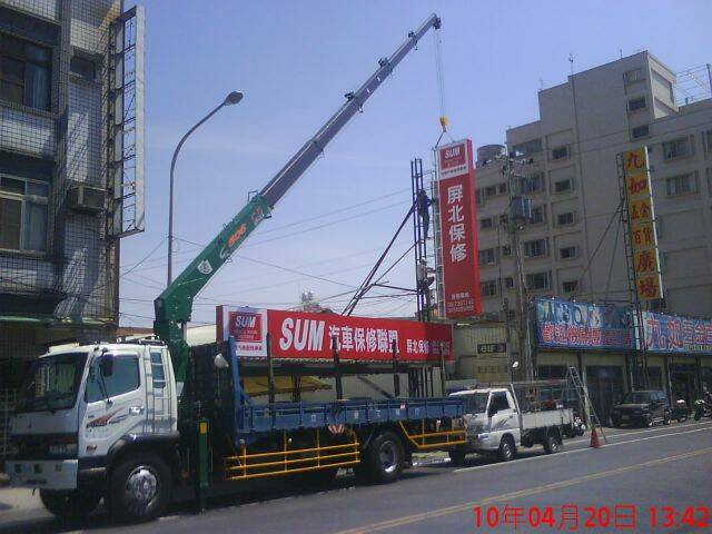 DSC01369.JPG