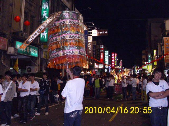 照片 047.JPG